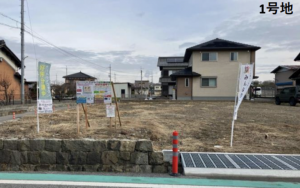 彦根市開出今町、土地の画像です