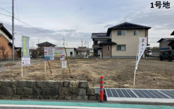 彦根市開出今町、土地の画像です