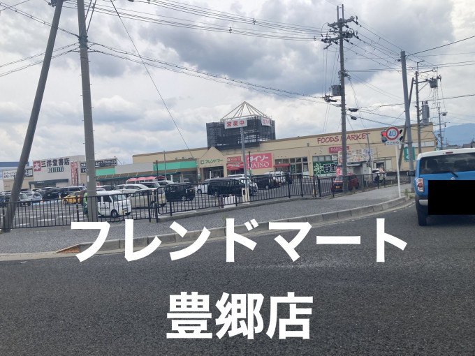 彦根市稲部町、土地の画像です