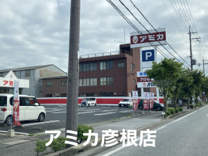 彦根市八坂町、土地の画像です