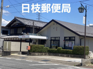 彦根市肥田町、土地の画像です