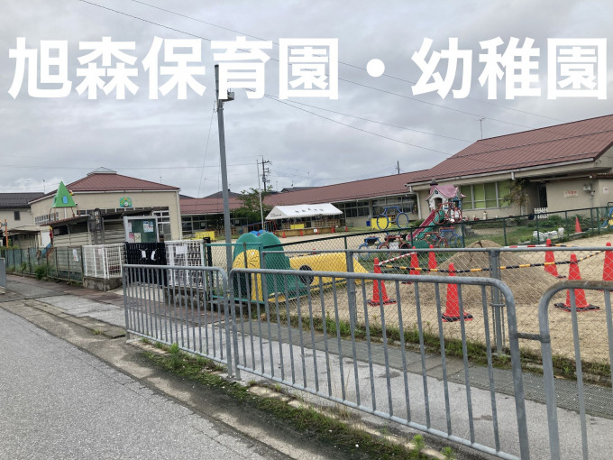 彦根市大堀町、土地の画像です