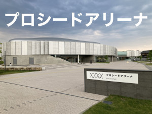 彦根市宇尾町、土地の画像です