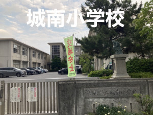 彦根市宇尾町、土地の画像です