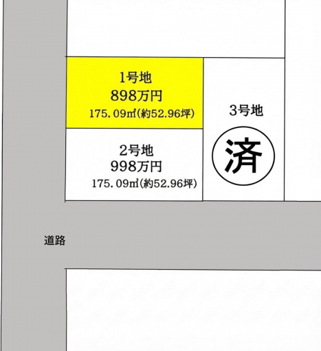 彦根市川瀬馬場町、土地の間取り画像です