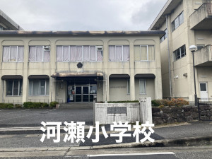 彦根市川瀬馬場町、土地の画像です