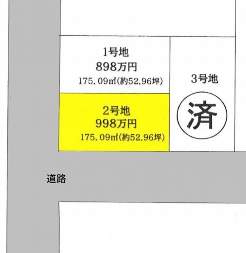 彦根市川瀬馬場町、土地の間取り画像です