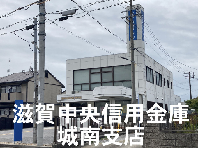彦根市戸賀町、土地の画像です