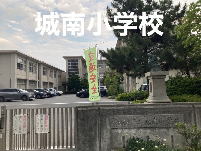 彦根市戸賀町、土地の画像です