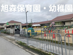 彦根市東沼波町、土地の画像です