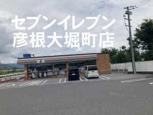彦根市東沼波町、土地の画像です