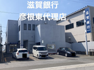 彦根市大堀町、土地の画像です