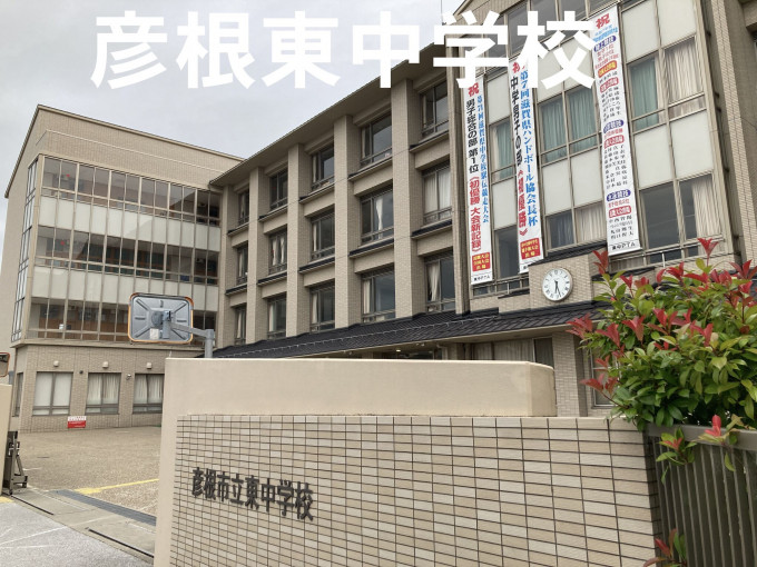 彦根市大堀町、土地の画像です