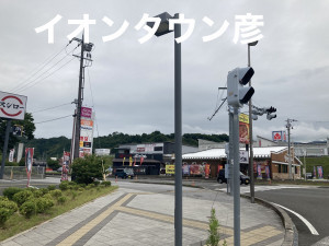 彦根市鳥居本町、土地の周辺画像画像です