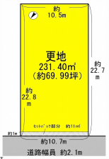 彦根市芹橋、土地の間取り画像です