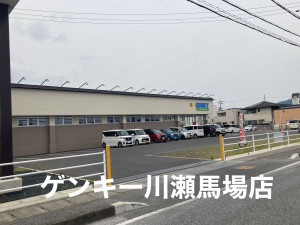 彦根市川瀬馬場町、土地の画像です