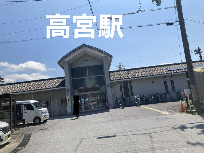 彦根市高宮町、土地の画像です