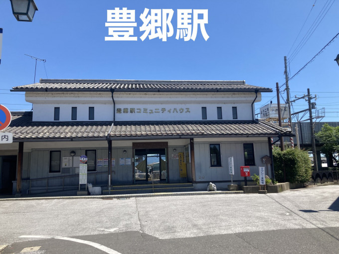 彦根市南川瀬町、土地の画像です