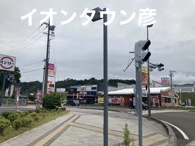 彦根市堀町、土地の画像です