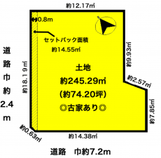 彦根市新海町、土地の間取り画像です