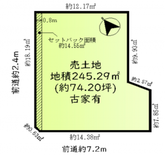 彦根市新海町、土地のその他画像です