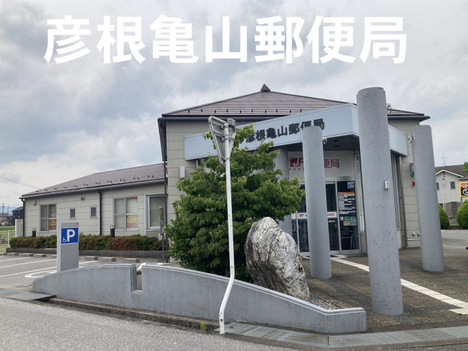 彦根市日夏町、土地の画像です