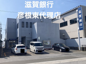 彦根市沼波町、土地の画像です