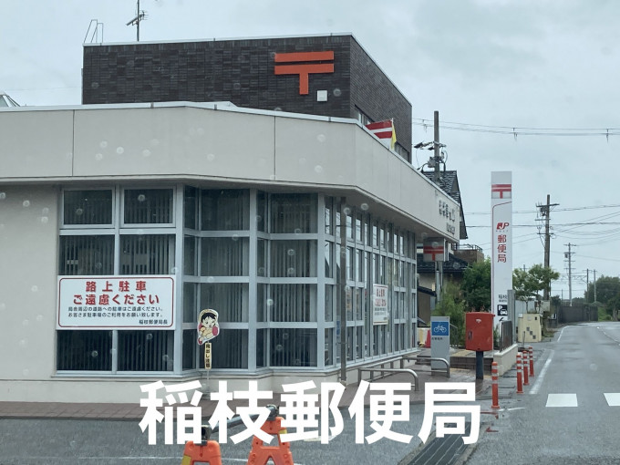 彦根市彦富町、土地の画像です