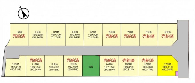 彦根市彦富町、土地の間取り画像です