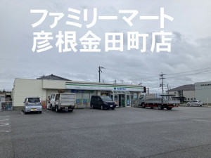 彦根市彦富町、土地の画像です