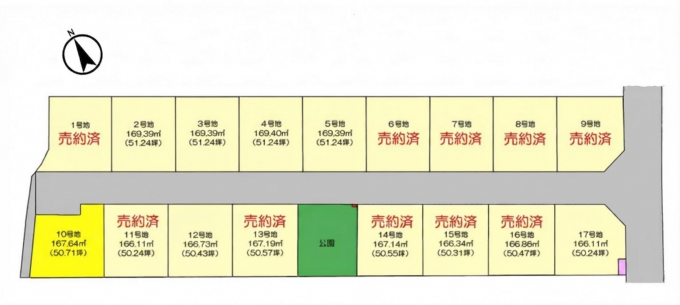 彦根市彦富町、土地の間取り画像です