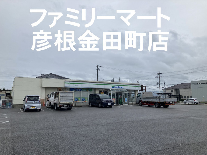 彦根市彦富町、土地の画像です