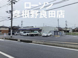 彦根市彦富町、土地の画像です
