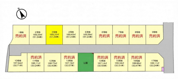 彦根市彦富町、土地の間取り画像です