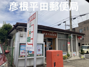 彦根市後三条町、土地の画像です