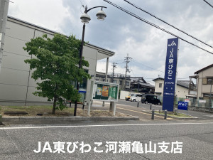 彦根市川瀬馬場町、土地の画像です