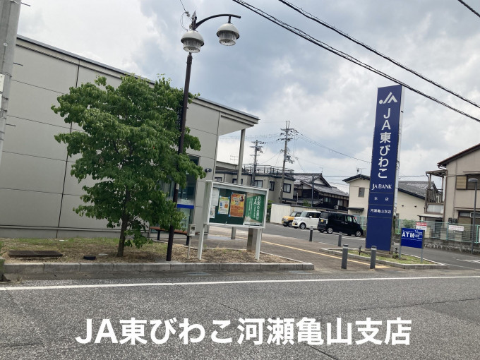 彦根市川瀬馬場町、土地の画像です