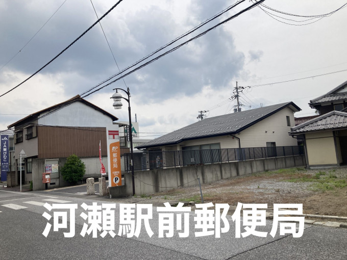 彦根市南川瀬町、土地の画像です