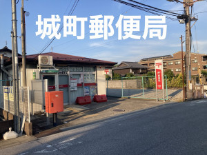 彦根市栄町、土地の画像です