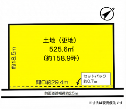 彦根市芹橋、土地の間取り画像です