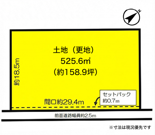 彦根市芹橋、土地の間取り画像です