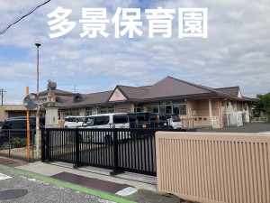 彦根市八坂町、土地の画像です
