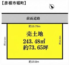 彦根市堀町、土地の間取り画像です