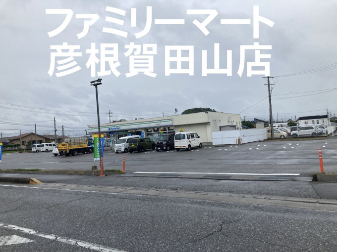 彦根市清崎町、土地の画像です