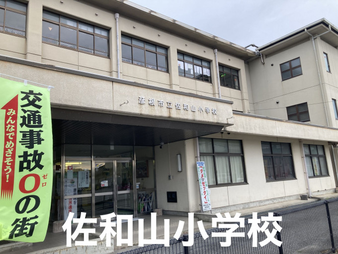 彦根市沼波町、土地の画像です