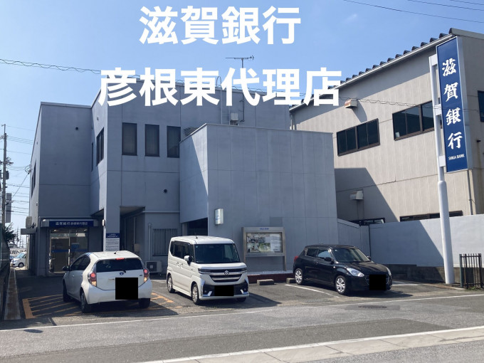 彦根市沼波町、土地の画像です
