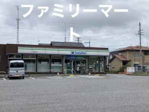 彦根市正法寺町、土地の画像です