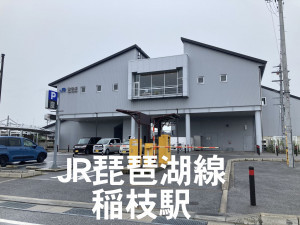 彦根市彦富町、土地の画像です