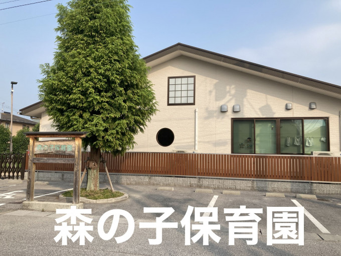 彦根市西今町、中古一戸建ての画像です
