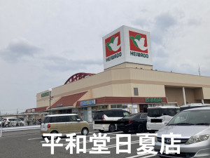 彦根市西葛籠町、中古一戸建ての画像です